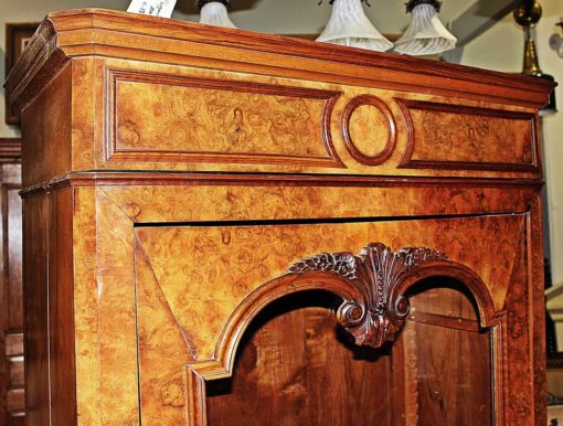 Louis Philippe Bookcase- top part of the door- styylish