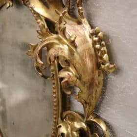 18th Century Italian Baroque Carved Gilded Wood Mirror