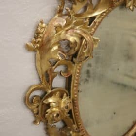 18th Century Italian Baroque Carved Gilded Wood Mirror