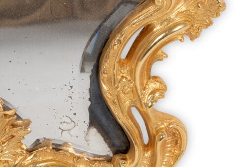 Louis XV Style Mirror - Frame Detail - Styylish