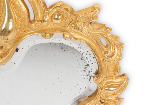 Louis XV Style Mirror - Edge - Styylish