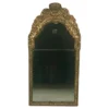 French Baroque Style gilt wood mirror- Styylish