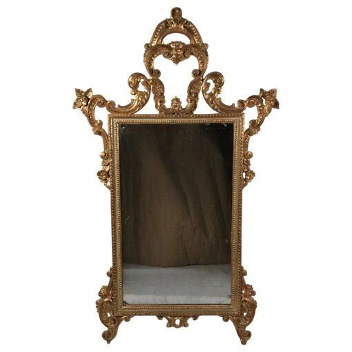 Baroque Style Giltwood Mirror- Styylish