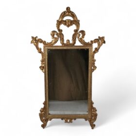 Baroque Style Giltwood Mirror, Italy 19th century