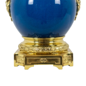 Lamp with Blue Porcelain and Gilded Bronze Handles, Circa 1880, LS6040309I