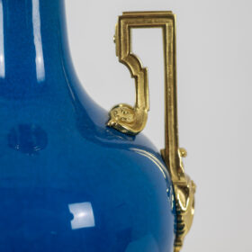 Lamp with Blue Porcelain and Gilded Bronze Handles, Circa 1880, LS6040309I