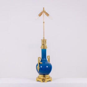 Lamp with Blue Porcelain and Gilded Bronze Handles, Circa 1880, LS6040309I