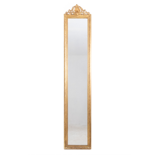 Giltwood and Carved Mirror - Styylish