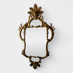 Gilt Wood Baroque Mirror- Styylish