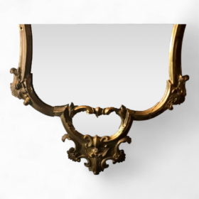 Gilt Wood Baroque Mirror, Germany 18th century