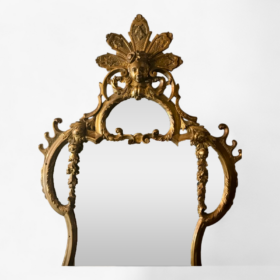 Gilt Wood Baroque Mirror, Germany 18th century