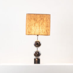 Alternative view of Chrome-Plated Chalier Table Lamp, Paris, circa 1970