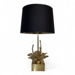 Maison Charles Nénuphar Bronze Table Lamp, c. 1970- Styylish