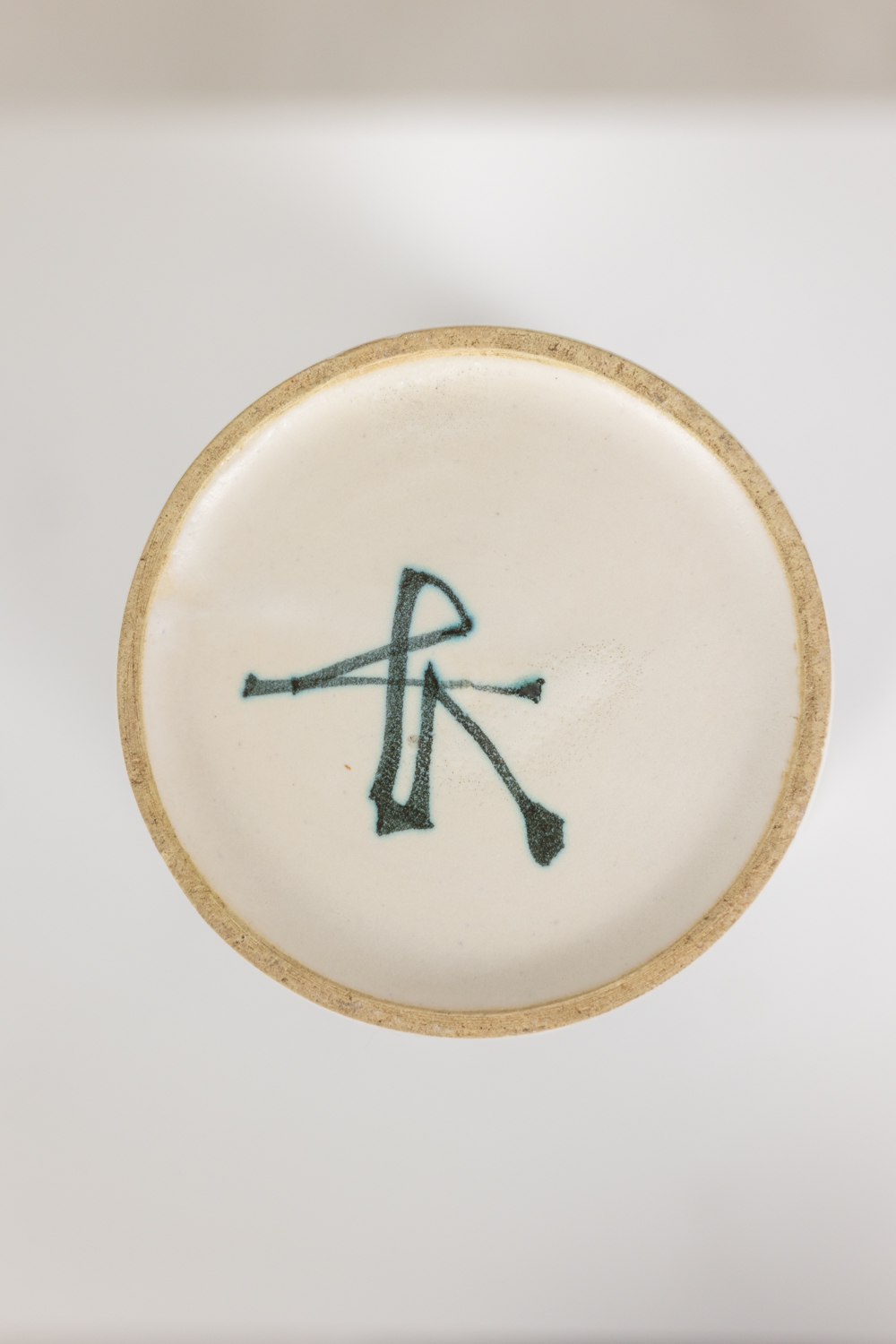 Robert Deblander Stoneware Vase, circa 1955 - Image 5