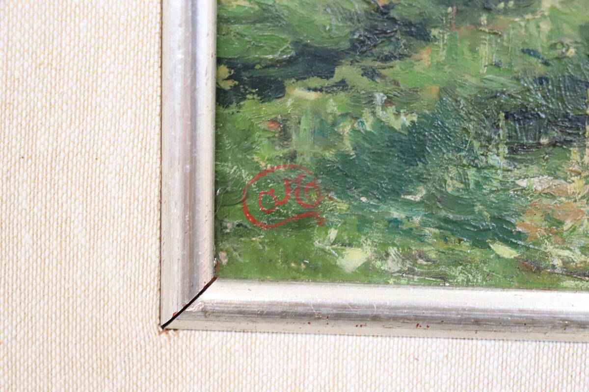 Pair of Italian Oil Paintings, Early 20th Century, Countryside - Image 13