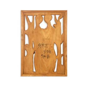 Roger Kressmann. Walnut panel carved with a gouge. 1980s.