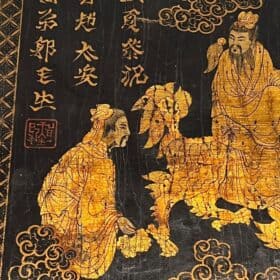 French Chinoiserie Black Lacquer and Gilt Panel